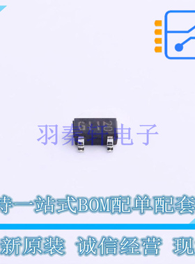 数字晶体管 DTB113ZKT146 SC-59 ROHM 全新原装正品