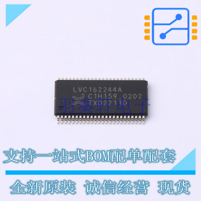 缓冲器/驱动器/收发器 74LVC162244ADGG:11 TSSOP-48 Nexperia 全