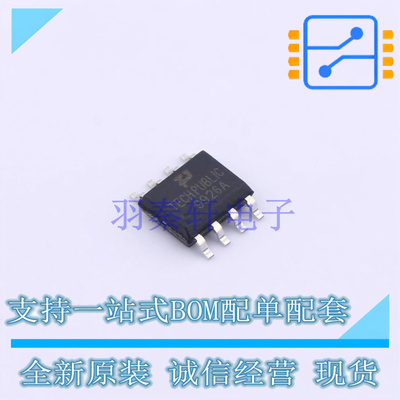 场效应管(MOSFET) FDS9926A SOP-8 TECH PUBLIC 全新原装正品
