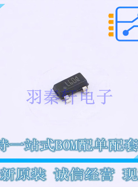 温度传感器 LM60QIM3X/NOPB SOT-23 TI 全新原装正品