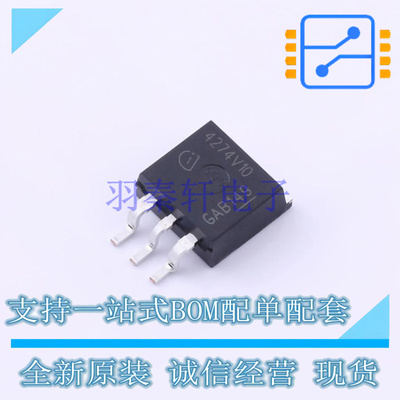 线性稳压器(LDO) TLE4274GV10ATMA2 TO-263-3 全新原装正品