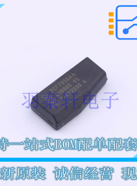 射频卡芯片 PCF7936AA/3851/C/6 TSSOP-20 全新原装进口
