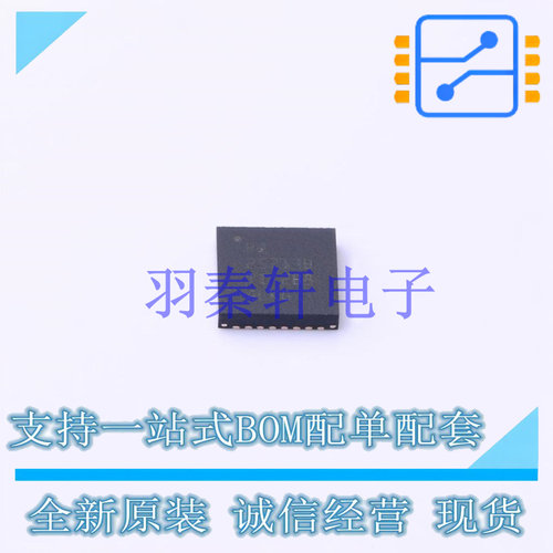 电池管理 BQ25713BRSNR QFN-32-EP(4x4) TI 全新原装进口