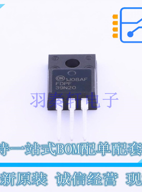 场效应管(MOSFET) FDPF39N20 TO-220F-3 ON 全新原装正品