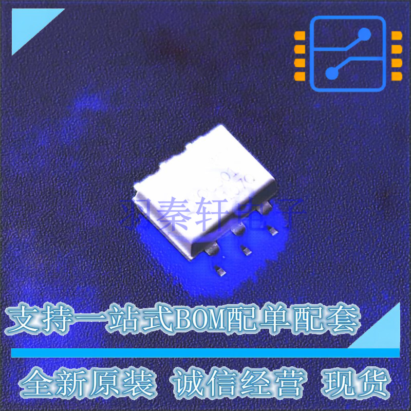 光耦-可控硅信号输出 MOC3012SR2M SMD-6P ON 全新原装正品