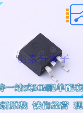 三极管(BJT) MJB41CG TO-263-3 ON 全新原装正品