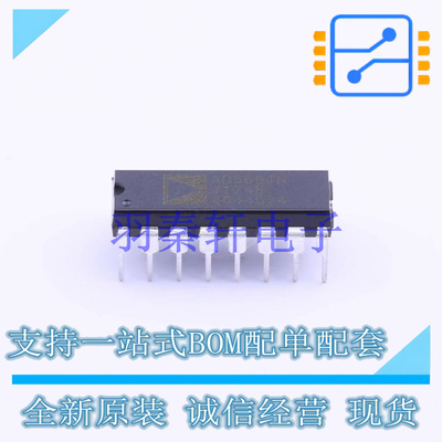 数模转换芯片DAC AD558JNZ DIP-16   全新原装正品
