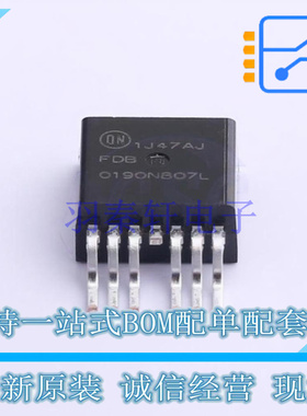 场效应管(MOSFET) FDB0190N807L TO-263-7 ON 全新原装正品