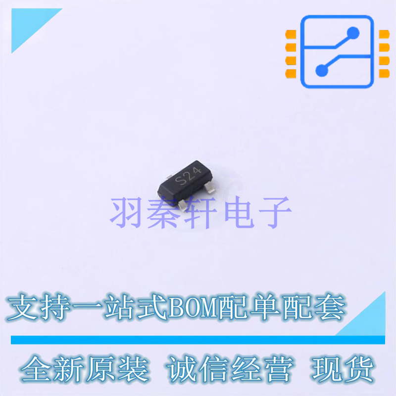 静电放电(ESD)保护器件 ESDA25L SOT-23-3 TECH PUBLIC 全新原装