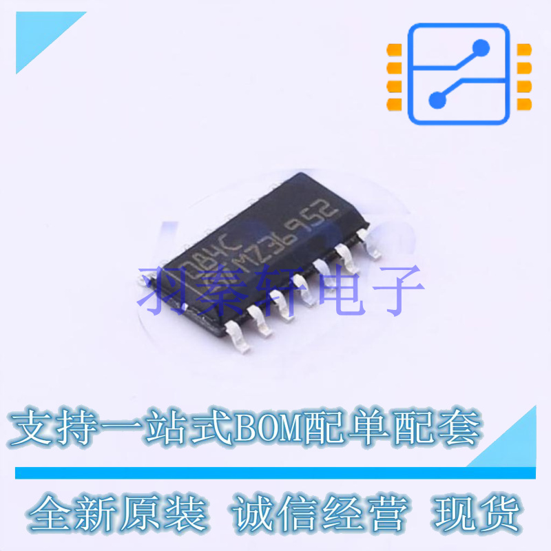 FET输入运放 TL084CDT SOIC-14 ST 全新原装进口