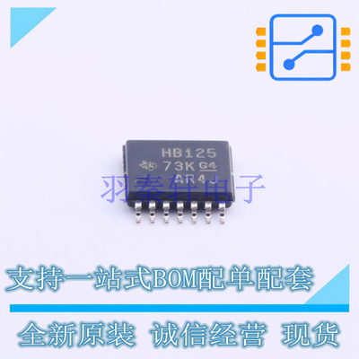 缓冲器/驱动器/收发器 SN74AHCT125PWR TSSOP-14 TI 全新原装正品