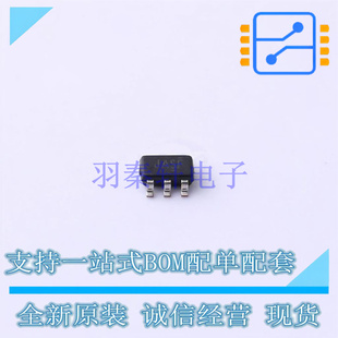 模拟开关/多路复用器 TS5A3166DBVRG4 SOT-23-5 TI 全新原装正品