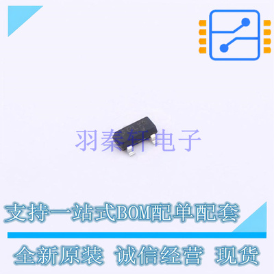 场效应管(MOSFET) AO3416A SOT-23 UMW 全新原装正品