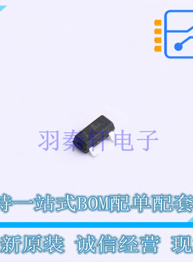 监控和复位芯片 TPAX809RS3 SOT-23 TECH PUBLIC 全新原装正品