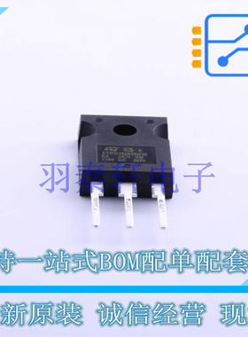肖特基二极管 STPS30150CW TO-247-3 ST 全新原装进口