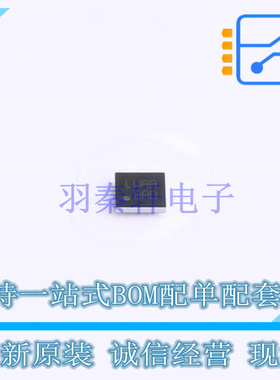 DC-DC电源芯片 FAN53880UC002X WLCSP-25 ON 全新原装正品