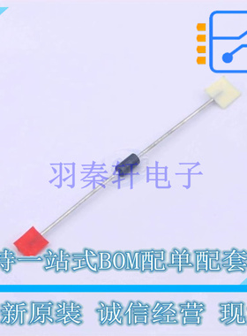 快恢复/超快恢复二极管 STTH112RL DO-41 ST 全新原装正品