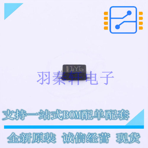肖特基二极管 STPS1L60ZFY SOD-123FL ST 全新原装进口