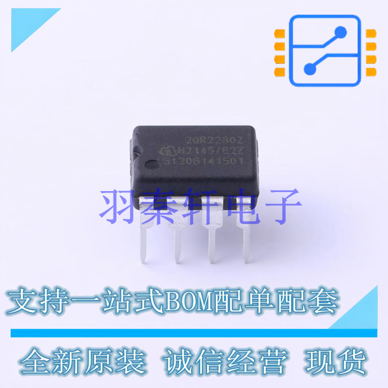 AC-DC控制器和稳压器 ICE2QR2280ZXKLA1 8-DIP 全新原装进口