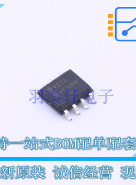 运算放大器 TLV272DR2G SOIC-8 ON 全新原装正品