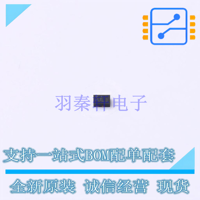 射频卡芯片 SL3S1202FTB1,115 DFN-3(1x1.5) NXP 全新原装正品