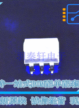 光耦-可控硅信号输出 MOC3042SM DIP-6 ON 全新原装正品