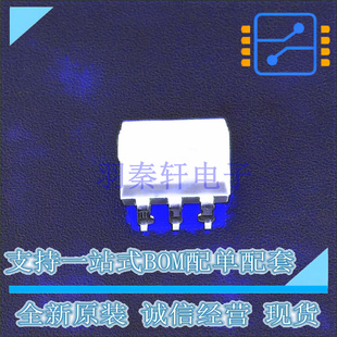 光耦-可控硅信号输出 MOC3042SM DIP-6 ON 全新原装正品
