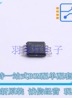 电流感应放大器 INA301A1QDGKRQ1 VSSOP-8 TI 全新原装进口