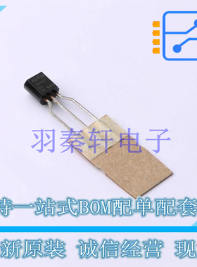 晶闸管(可控硅)/模块 Z0107MA 5AL2 TO-226-3 ST 全新原装进口