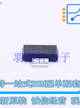 线性稳压器(LDO) IFX25001ME V33 SOT-223 全新原装进口