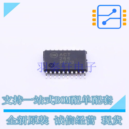 缓冲器/驱动器/收发器 74ACT244MTCX TSSOP-20 ON 全新原装正品