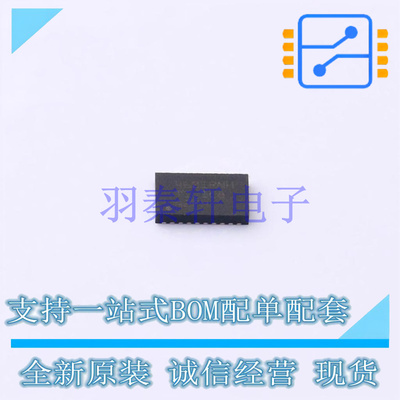 模拟开关-特殊用途 HD3SS460IRNHR WQFN-30 TI 全新原装进口