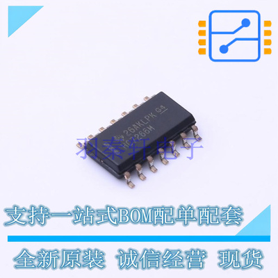逻辑门 CD74HC7266M96 SOIC-14 TI 全新原装正品