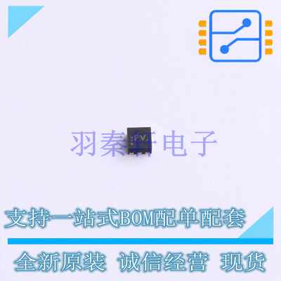 线性稳压器(LDO) TPS71733DSER DFN-6(1.5x1.5) TI 全新原装进口