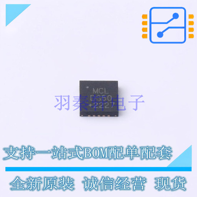 RF衰减器 DAT-31R5A-PP+ VFQFN-20-EP Mini-Circuits 全新原装正