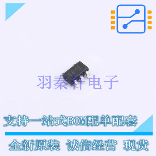 EEPROM 24AA04T-I/OT SOT-23-5 全新原装正品