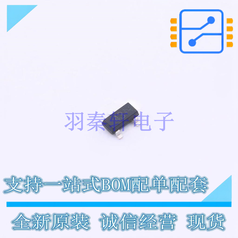 数字晶体管 DTC143XCAT116 SOT-23 ROHM 全新原装正品