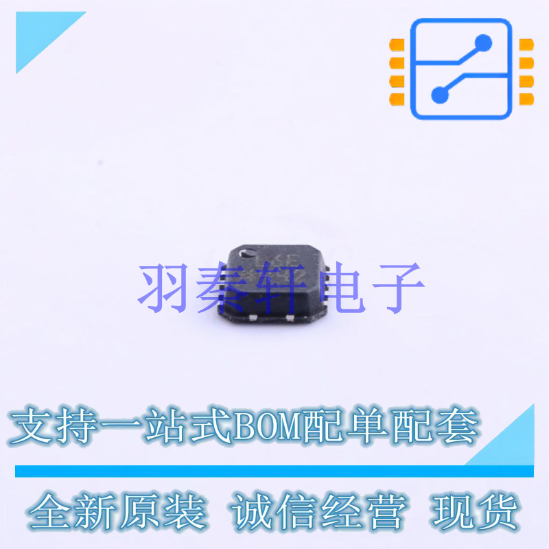 线性稳压器(LDO) ADP1706ACPZ-2.5-R7 LFCSP-8 ADI 全新原装进口