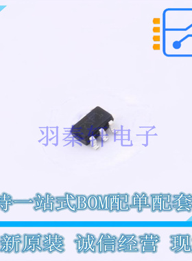 监控和复位芯片 STM6717SFWY6F SOT-23-5 ST 全新原装正品