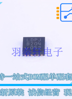 功率电子开关 LTC4352CDD#PBF DFN-12   全新原装进口
