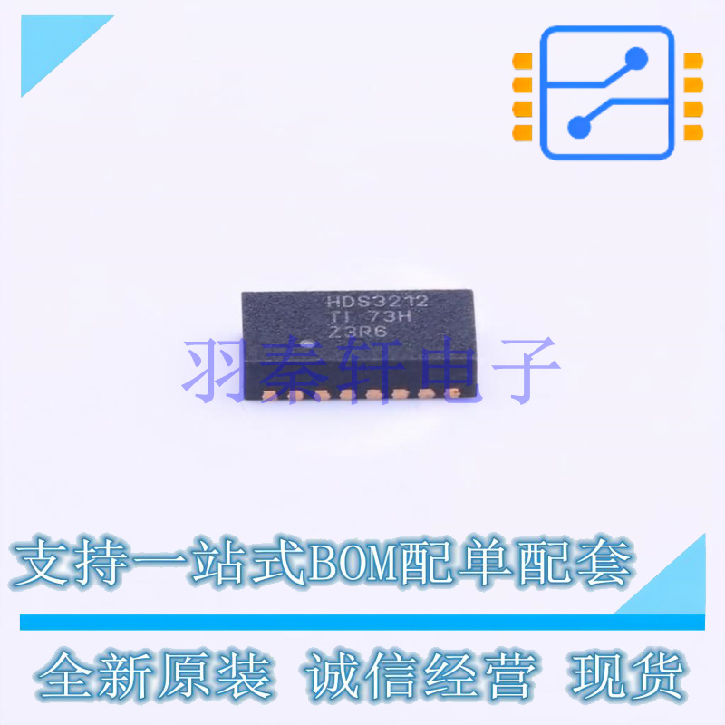 模拟开关/多路复用器 HD3SS3212RKSR TQFN-20-EP(2.5x4.5) TI 全