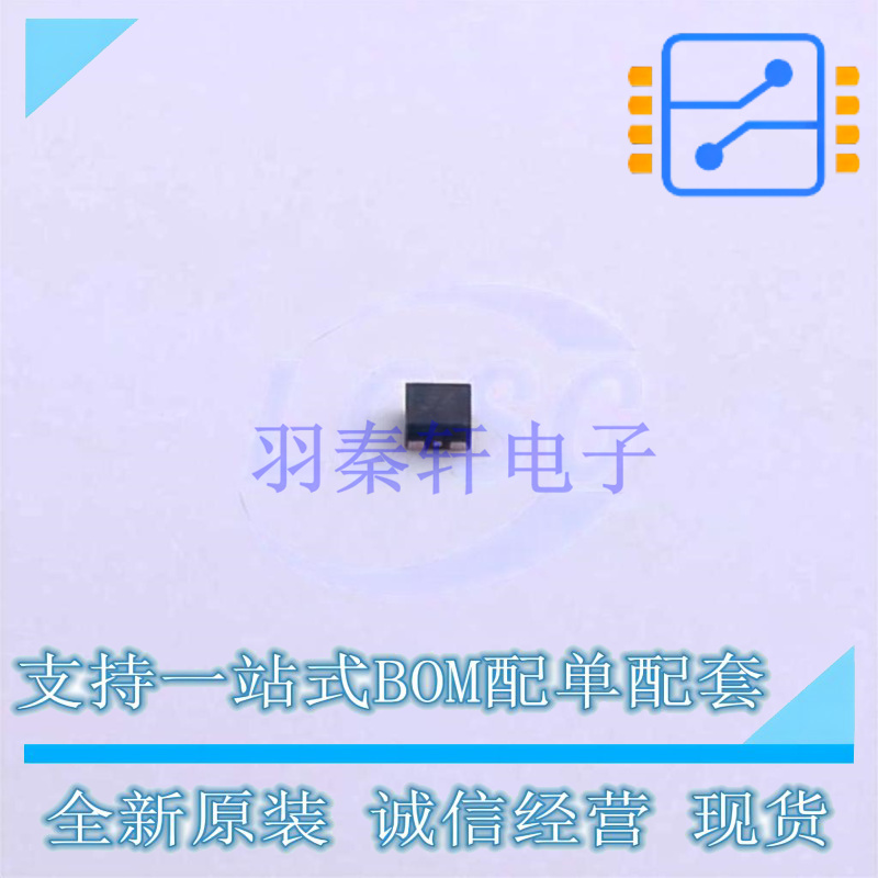 线性稳压器(LDO) NCP114AMX100TCG DFN-4 ON 全新原装正品