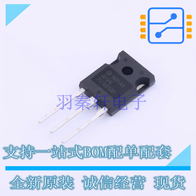 IGBT管/模块 AFGHL75T65SQD TO-247-3L ON 全新原装正品