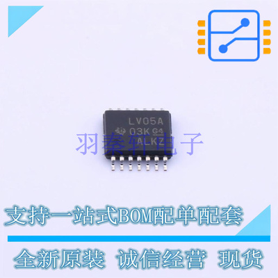 反相器 SN74LV05APWR TSSOP-14 TI 全新原装正品