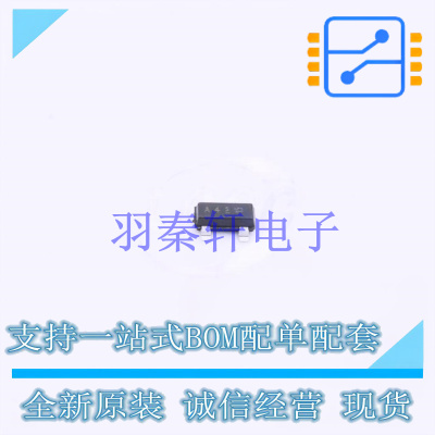 开关二极管 BAV70E6327HTSA1 SOT-23-3 全新原装进口