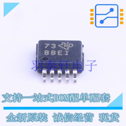 模数转换芯片ADC ADS1118IDGSR VSSOP-10-0.5mm TI 全新原装进口