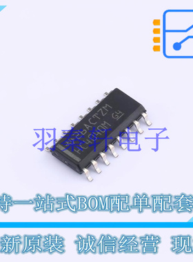 计数器/分频器 CD74HC4040M SOIC-16 TI 全新原装进口