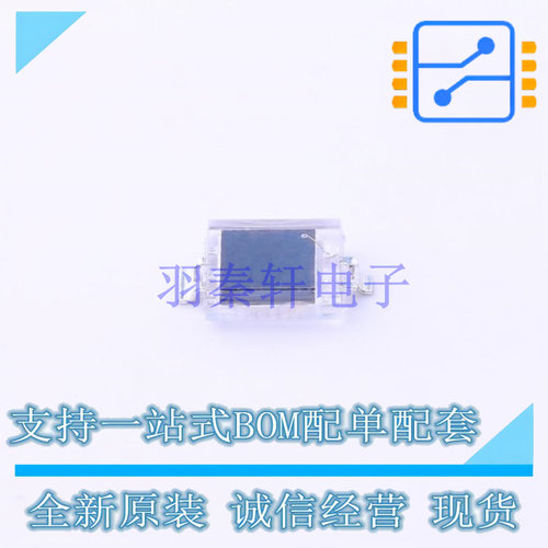 环境光传感器 QSB34CGR SMD,4x4.5mm ON 全新原装正品
