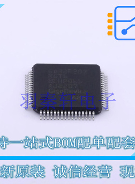 单片机(MCU/MPU/SOC) GD32F207RGT6 LQFP-64 GD 全新原装正品
