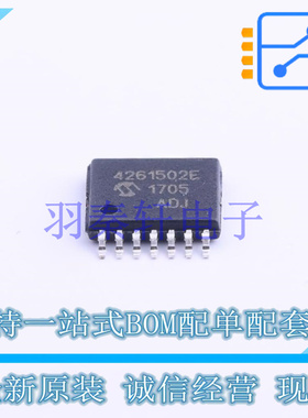 数字电位器 MCP4261-502E/ST TSSOP-14 全新原装正品